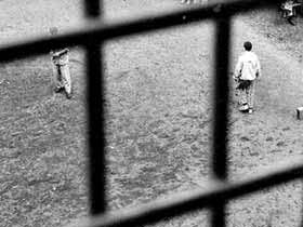 Решетка. Фото "Новой газеты" (с) Решетка. Фото "Новой газеты" (с)