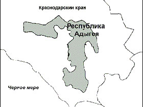 Адыгея. Фото: wdcb.ru (с) Адыгея. Фото: wdcb.ru (с)