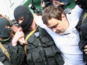 Арест мэра Архангельска Донского. Фото: avdonskoy.ru Арест мэра Архангельска Донского. Фото: avdonskoy.ru