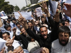 Демонстрация в Иране. Фото: k.img.com.ua Демонстрация в Иране. Фото: k.img.com.ua