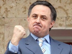 Виталий Мутко. Фото: с сайта rusfootball.info