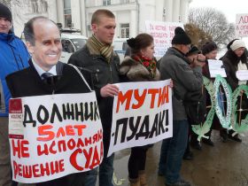 Во главе директор ФСБ. Фото Петра Илюшкина для Каспарова.Ru Во главе директор ФСБ. Фото Петра Илюшкина для Каспарова.Ru