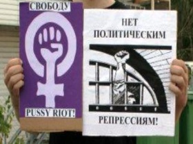 "Нет политическим репрессиям!". Фото Павла Валерина "Нет политическим репрессиям!". Фото Павла Валерина