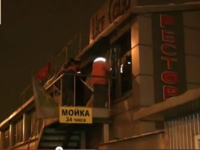 Кадр из ролика в блоге oleg-kozyrev.livejournal.com Кадр из ролика в блоге oleg-kozyrev.livejournal.com