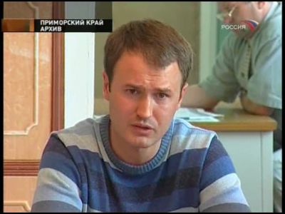 Дмитрий Фотьянов. Кадр телеканала "Россия" Дмитрий Фотьянов. Кадр телеканала "Россия"