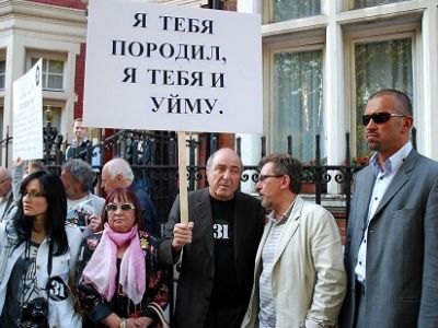 Фото из блога eyra-0501.livejournal.com Фото из блога eyra-0501.livejournal.com