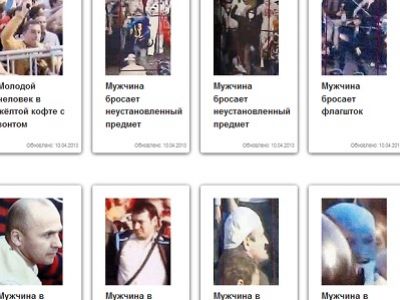 Скриншот bolotnoedelo.info Скриншот bolotnoedelo.info