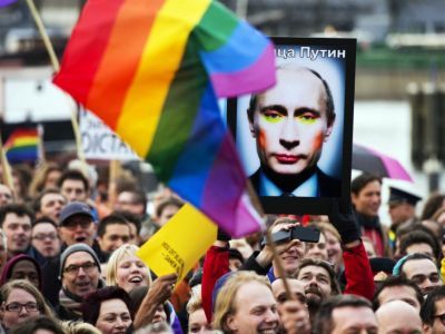 Гей-парад Фото: na6ludatelb.livejournal.сом Гей-парад Фото: na6ludatelb.livejournal.сом