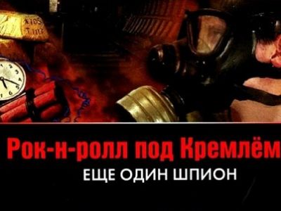 Фото из блога v-fedotov.livejournal.com Фото из блога v-fedotov.livejournal.com