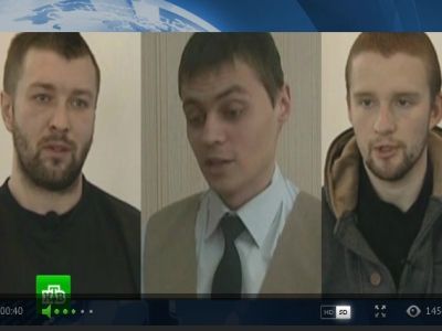 Кадр телеканала НТВ Кадр телеканала НТВ