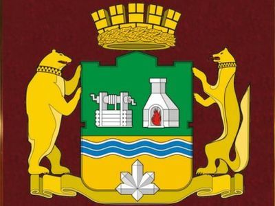 Герб Екатеринбурга. Фото: unextor.ru Герб Екатеринбурга. Фото: unextor.ru