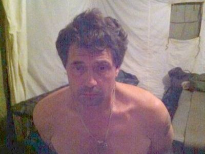 Невара. Фото: СБУ Невара. Фото: СБУ