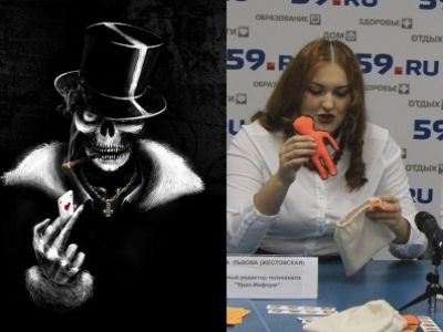 Барон Суббота; пермская "вудуистка" из "Антимайдана". Источники - http://fc04.deviantart.net/, http://www.permnews.ru/ Барон Суббота; пермская "вудуистка" из "Антимайдана". Источники - http://fc04.deviantart.net/, http://www.permnews.ru/