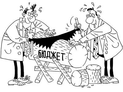 Хищение из бюджета. Карикатура: cityreporter.ru Хищение из бюджета. Карикатура: cityreporter.ru