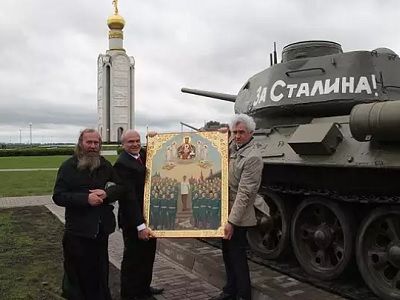 Икона Сталина. Фото: nsn.fm Икона Сталина. Фото: nsn.fm