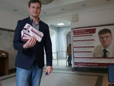 Кандидаты в депутаты заксобрания Петербурга Даниил Кен и Сергей Кузин. Фото: twitter.com/kuzinsergei Кандидаты в депутаты заксобрания Петербурга Даниил Кен и Сергей Кузин. Фото: twitter.com/kuzinsergei