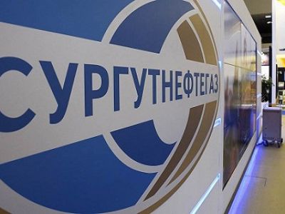 "Сургутнефтегаз". Фото: rambler.ru "Сургутнефтегаз". Фото: rambler.ru