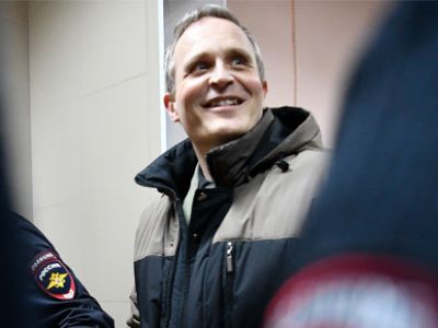 Кристиансен Кристиансен