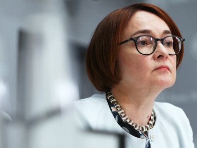 Эльвира Набиуллина. Фото: Гавриил Григоров/ТАСС Эльвира Набиуллина. Фото: Гавриил Григоров/ТАСС