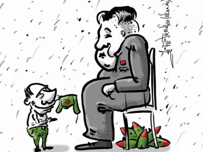 "Подайте боеприпасов на спецоперацию бывшему лидеру мира!" Карикатура А.Петренко: t.me/PetrenkoAndryi "Подайте боеприпасов на спецоперацию бывшему лидеру мира!" Карикатура А.Петренко: t.me/PetrenkoAndryi