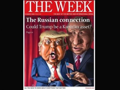 "Является ли Трамп российским агентом?" Обложка издания "The Week" "Является ли Трамп российским агентом?" Обложка издания "The Week"