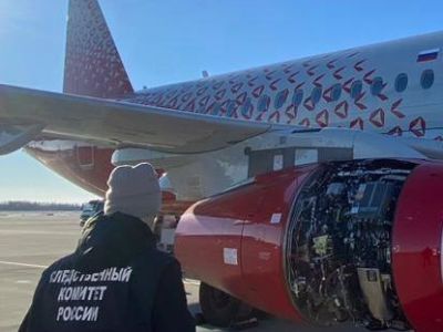 Оторванная ошибка у Sukhoi Superjet. Фото: СКР Оторванная ошибка у Sukhoi Superjet. Фото: СКР
